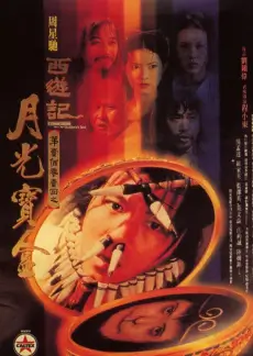综艺高清在线 小镇厨房